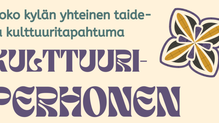 kulttuuriperhonen