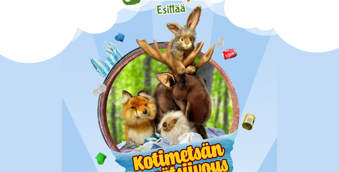 viidakkopöllö
